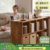 小匠材书架实木落地一体格子柜客厅家用简易收纳置物架古檀色6格柜