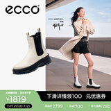 爱步（ECCO）厚底切尔西靴女 倪妮同款一脚蹬女靴中筒牛皮靴 踪迹220753 石灰色22075301378 36