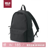 MUJI带PC收纳袋双肩包休闲包长43X宽32X高14cm  黑色4A/5S 大包