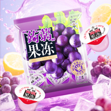 旺旺 蒟蒻果冻 加量装 葡萄味 200g 8颗装 解馋休闲零食