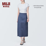 无印良品（MUJI）女式 麻混 弹力 直筒裙 长半身裙女春款裙子半裙 中长裙 女装 烟熏蓝色 XL (165/74A)