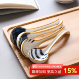 川岛屋青禾日式小勺子家用餐具饭勺喝汤勺汤匙小调羹陶瓷勺子创意拉面勺餐勺 涟漪汤勺