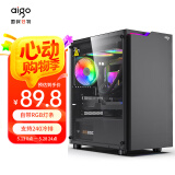爱国者（aigo）JV13黑色 电脑台式主机箱 桌面matx小机箱（透明侧板/ITX主板/240水冷/RGB灯条）