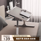 下一章可升降床上小桌子学习桌办公折叠桌电脑桌学生宿舍书桌卧室写字桌 经济款 小号灰色升降桌