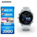 佳明（GARMIN）Forerunner570晨霜白(42mm)心率跑步户外运动智能手表跑马表