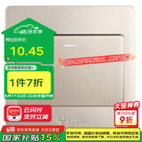 公牛（BULL）墙壁开关 G07系列 一开单控开关86型面板G07K111C(U6) 香槟金