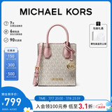 MICHAEL KORS礼物轻奢MK女包MERCER老花手提斜挎托特包琴谱包 迷你 白粉拼色