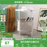 全友家居现代简易角几客厅角落边桌移动小方几阳台/卧室边几大容量储 边几（白色）