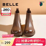 百丽（Belle）柔软法式切尔西靴女商场同款羊皮通勤短靴A2V1DDD3 棕色-单里 36 (230mm)