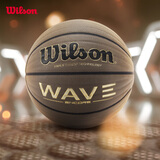 Wilson威尔胜WAVE ENCORE系列拿球就浪比赛用球防尘科技成人标准7号篮球