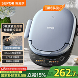 苏泊尔（SUPOR）电饼铛 上下盘可拆洗 家用智能电饼档双面加热 三明治早餐机煎烤机 0氟钛瓷加深烤盘 JD30RQ807