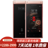 三星 W2019 三星W2019+ 商务智能翻盖 双卡双待全网通 4G二手手机 睿金 6GB+128GB 99新