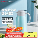 SIMELO施美乐保温壶大容量家用办公304不锈钢暖壶热水壶 2.0L平安蓝色