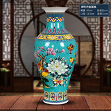 欢畅 景德镇陶瓷器珐琅彩落地大花瓶现代中式客厅装饰品电视柜摆件 47cm绿牡丹鱼尾瓶+塑料底座