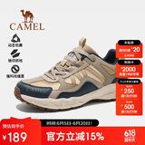 骆驼（CAMEL）【盘龙】户外登山鞋男女越野运动跑鞋防泼水防滑徒步鞋   41