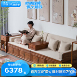 溪木工坊罗汉床新中式储物实木沙发床大尺寸仿古禅意老榆木家具 3米罗汉床+垫子