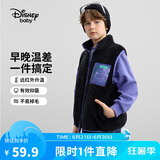 迪士尼（DISNEY）童装儿童男童舒棉绒马甲保暖抑菌抗静电背心24冬DB341DE06黑110