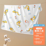 婧麒婴儿包单初生宝宝产房纯棉襁褓裹布包巾包被新生儿用品 正品-糖果小龙（双层）精梳纯棉+特柔包边 85x85cm