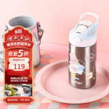 contigo康迪克儿童学生保温杯吸管杯400ml兔兔游乐园HBC-GIZ262VP+