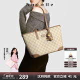 纽芝兰（NUCELLE）【沈月同款】包包女款2025鸭子托特包大容量通勤单肩包生日礼物