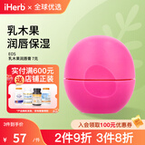 EOS乳木果润唇膏7克 蜂蜜水果味长效保湿低敏配方