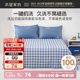 水星家纺床单单件纯棉100%全棉抗菌床罩床上用品加大双人1.8x2米床