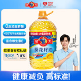 多力 【张若昀同款】葵花籽油6.18L食用油 物理压榨（新老包装随机）