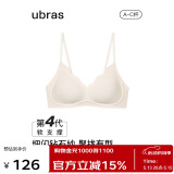ubras情人节钻石纱夹心软支撑花瓣杯文胸内衣女胸罩背勾-燕麦奶M