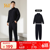 361°运动套装男士春秋季跑步训练服休闲外套裤子两件套652134001G-2