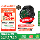 三星 Samsung【国家补贴】Watch6 Classic 蓝牙智能手表/运动手表/电话手表 47mm 宇夜黑 男女表