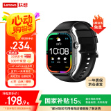 联想（Lenovo）智能手表Watch Fit 国家补贴轻薄大屏减脂血氧检测蓝牙通话穿戴男女运动手表 风暴灰 母亲节礼物