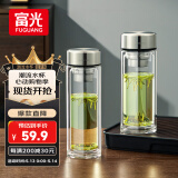 富光玻璃杯双层带茶隔大容量水杯 高档商务泡茶杯 高硼硅杯子500ml
