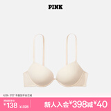 维多利亚的秘密（Victoria's Secret）PINK 夏季圆盘胸内衣2805舒适3/4罩杯聚拢外扩文胸胸罩无痕聚拢 39H6香槟色 11202805 80D （36D）