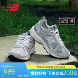 NEW BALANCE老爹鞋男鞋女鞋情侣灰色网面透气休闲运动鞋878系列CM878MC1 37.5