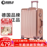 世界地理德国铝镁合金行李箱金属男女铝框拉杆箱密码锁登机旅行箱万向轮 铝镁合金氧化版-玫瑰金 20英寸 -可登机