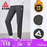 匹克运动裤女加绒宽松保暖抓毛束脚裤休闲针织百搭卫裤长裤DF334008