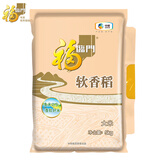 福临门 软香稻 苏北大米 10斤