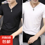 春夏季短袖t恤男士纯白色打底衫简约上衣服学生半袖圆领体恤潮流 V领黑+白 3XL