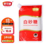 舒可曼白砂糖500g【拧盖设计】食糖白糖调料调味咖啡伴侣冲饮用糖