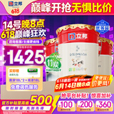 立邦乳胶漆金装净味五合一内墙油漆墙面漆白漆防霉54L/约75KG套装 