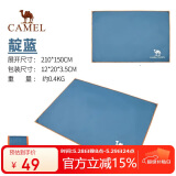 骆驼（CAMEL）户外地席帐篷露营垫加厚防水耐磨野餐垫牛津布防潮 A0S3H8101靛蓝