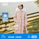 森马（Semir）羽绒服女长款三防防风宽松冬季2024保暖毛领连帽外套109724113018