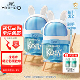 英氏儿童面霜 宝宝面霜宝宝清爽补水保湿舒缓太空凝露115g2瓶装