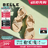 百丽（Belle）满钻条带繁星休闲凉鞋女商场款厚底凉鞋A9S2DBL4预售 杏色 35 (225mm)