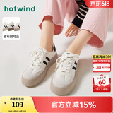 热风（Hotwind）商场同款经典复古德训鞋通勤百搭女鞋运动透气舒适板鞋小白鞋 88米黑 (布面H14W3315) 36 (230mm)