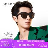 BOLON暴龙眼镜王鹤棣同款黑超方框太阳镜露营墨镜防晒送男友BL3111 C10-灰色/亮黑偏光