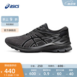 亚瑟士ASICS男鞋跑步鞋舒适透气运动鞋稳定支撑跑鞋 GT-1000 10 黑色 42