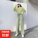 复古格子裤新款女阔腿裤保暖高腰直筒韩版学生休闲裤 绿格子 薄款 均码 (80-150斤)