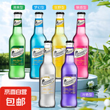 果酒微醺酒鸡尾酒动力苏打酒女士爱喝甜酒酒吧网红酒起泡酒 3.5%vol275mL6瓶275香港混6支