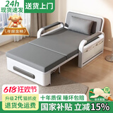 颖盛艺居折叠沙发床两用小户型布艺伸缩床阳台多功能床客厅折叠沙发 【0.8m储物款】+7cm海绵